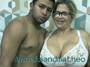 Amandaandmatheo