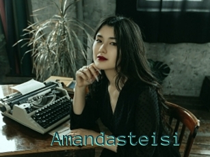 Amandasteisi