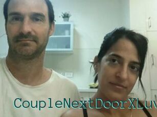 CoupleNextDoorXLuv