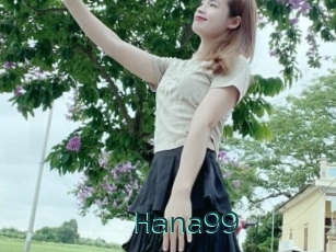Hana99
