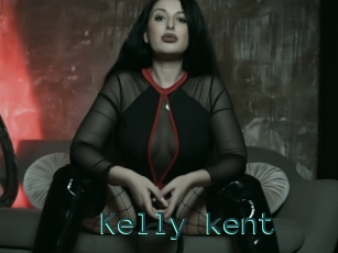 Kelly_kent