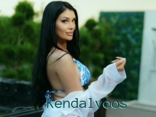 Kendalvoos
