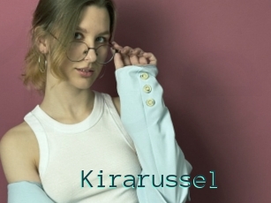 Kirarussel