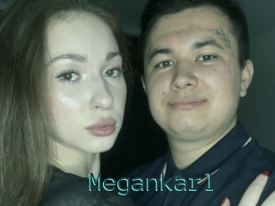 Megankarl