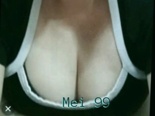 Mei_99