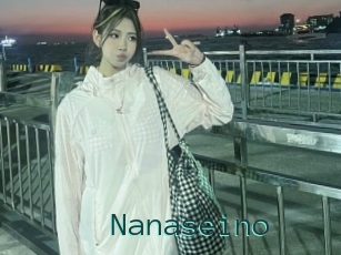 Nanaseino