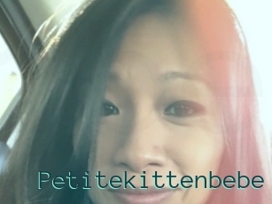 Petitekittenbebe