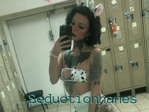 Seductionhanes