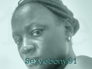 Sexyebony91