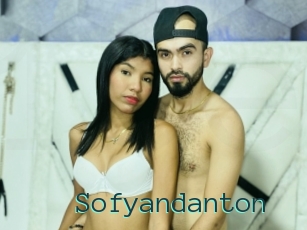 Sofyandanton